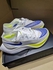 Nike Zoomx Vaporfly Next% Ekiden Special Edition AO4568-103 - 7 Sizes
