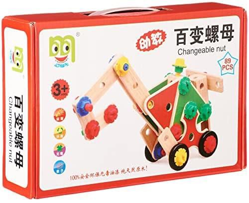 Disassembly and Assembly Toy for Kids - Multi Color