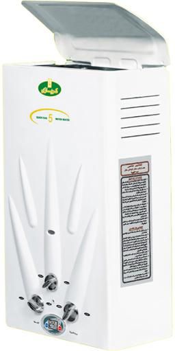 Kiriazi Water Heater capacity storage 5 litres KGH 5/KHG 5