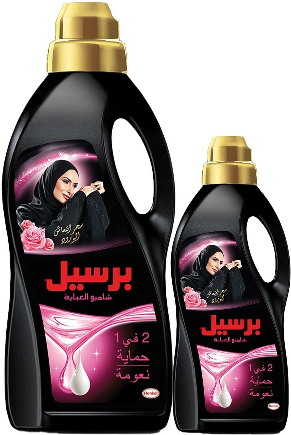 Persil black 2in1 rose abaya shampoo 2.7 L + 900 ml 