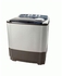 LG Twin Top Washing Machine 1860 14 KG