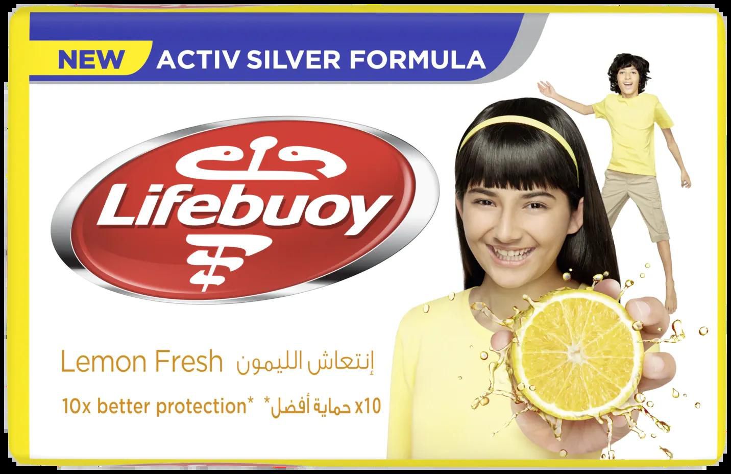 Lifebuoy | Bar Lemon Fresh | 175gm
