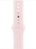 Apple Sport Watch Band 45mm Light Pink