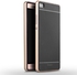 iPAKY Back Cover Case For HUAWEI honor 6 plus - Gold