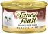 Purina Fancy Feast Classic Tender Beef Wet Cat Food 85g