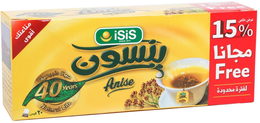 Isis Herbs Anise - 20 Bags