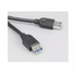 AKASA - USB 3.0 Extension Cable Type A - 1.5 m | Gear-up.me