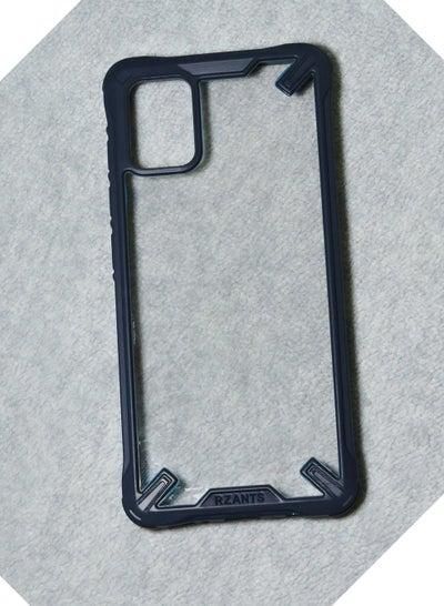 Samsung Galaxy A51 Mobile Case