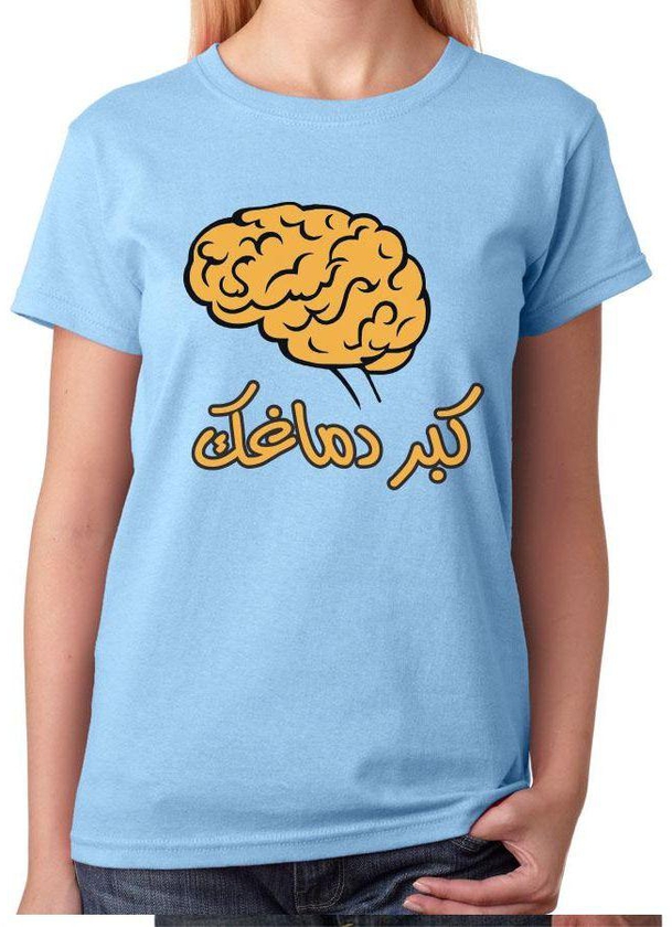 T-shirt  for Women  , Blue , Size M
