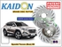 Kaidon-Brake Hyundai Tucson Disc Brake Rotor (REAR) type "BS" spec