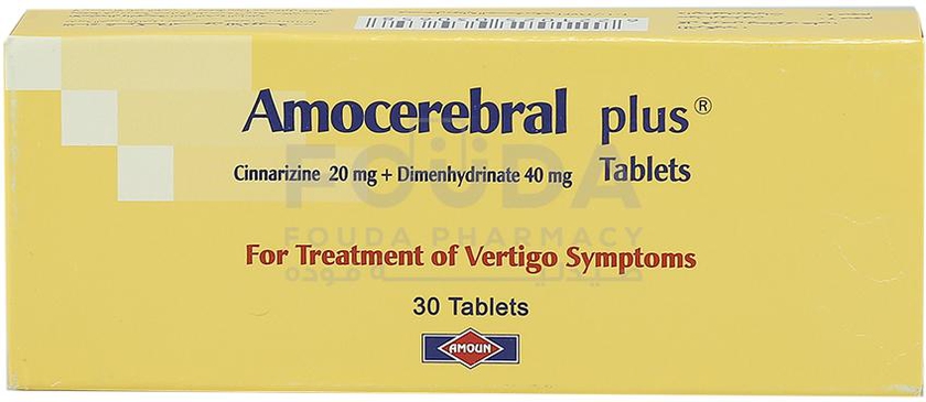 Amocerebral Plus 30 tablet 3 strips