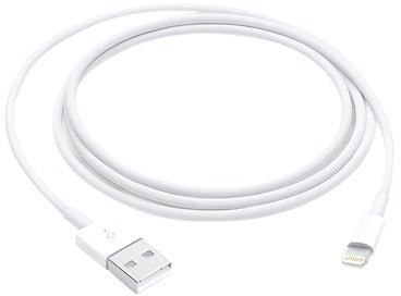 Lightning To USB Cable 1meter White