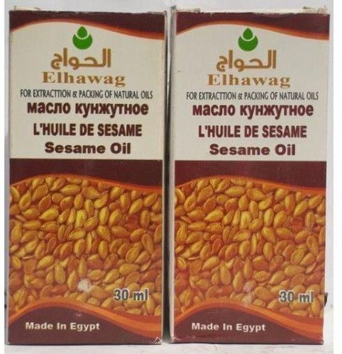 El Hawag Sesame Oil (30ml) X2