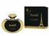 Korlof Un Soir EDP 100ml Perfume For Women