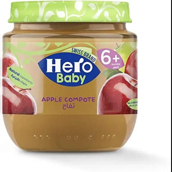 Hero Baby | Apple Compote Jar | 120gm