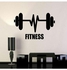 ملصق جداري بتصميم يحمل كلمة "Fitness" أسود 65x38سنتيمتر