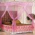 Mosquito Net with Metallic Stand 4 by 6 - Pink