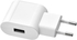 SMÅHAGEL 1-port USB charger - white