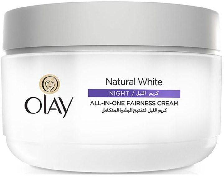 Natural White Day Cream 50g