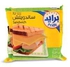 Pride sandwich slice cheese 10 slices (200 g)