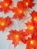 1.5M 10LED Decorative Lamp String Lights Maple Leaf Modeling Power Supply By Battery Box