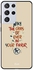 Protective Printed Case Cover For Samsung Galaxy S21 Ultra Beige