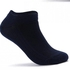 Solo Solo Socks - Set Of (3) Pieces - Ankel - Navy Blue