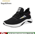 Wholesale Men's Shoes 2023 New Casual Shoes Flying Woven Breathable Running Trendy Shoes Fashion Sneakers