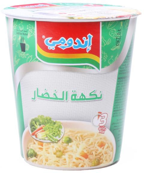 Indomie Cup Vegetable Flavor Noodle 65 g