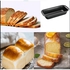 صينية خبز غير لاصقة من الستيل الكربوني من فاهي، قالب خبز او قالب كيك. شكل مستطيل مثالي لخبز الخبز او الكيك. (27.5 × 15 × 6 سم)