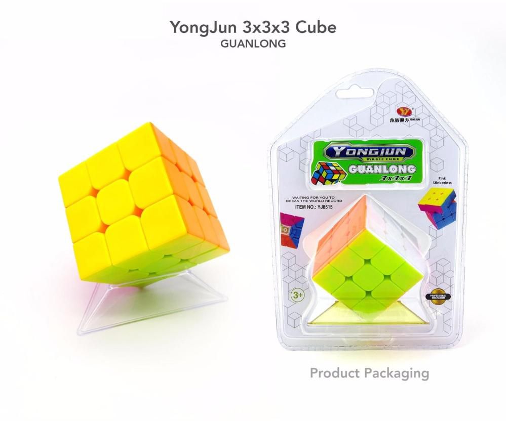 YongJun Brain Teaser Toys Rubic Cube Magic Rubik Cube Educational 3x3x3