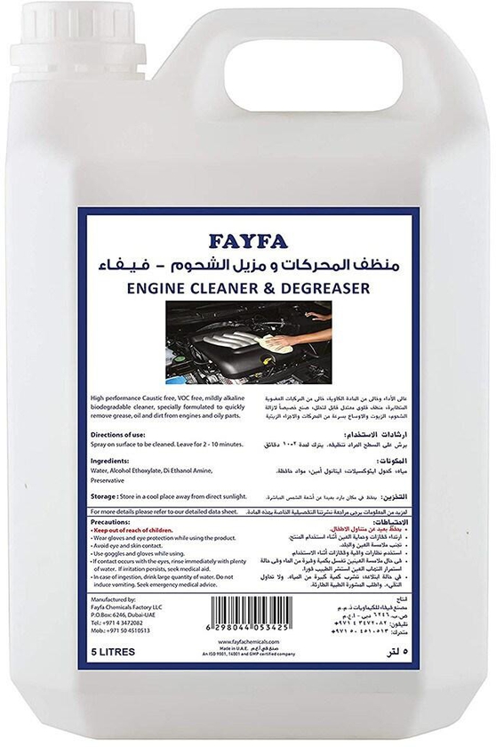 Fayfa Engine Cleaner and Degreaser 5L