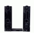 LG DVD HOME THEATRE SYSTEM - AUD 667