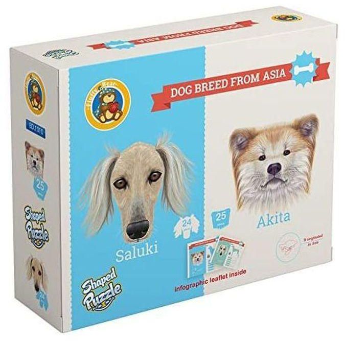 Fluffy Bear SH-7006 Dog Breed From Asia Puzzle - Multi Color