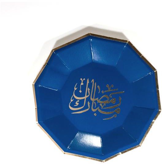 Meri Meri Ramadan Plates Small (8 Pack)