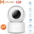 Xiaomi Mijia 360 IP Camera Mi Home CCTV Security Cam 1080p FullHD C20