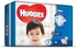 Huggies # 5 junior 58 Diapers (12-25 KG)