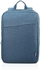 Lenovo Casual Laptop Backpack B210 15.6-inch Water Repellent Blue