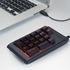 Generic USB Wired Numeric Keypad 19 Keys Mini Numpad Waterproof LED Backlight Keyboard-black