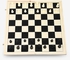 3 in 1 Wooden Chess, Checker and Backgammon Set