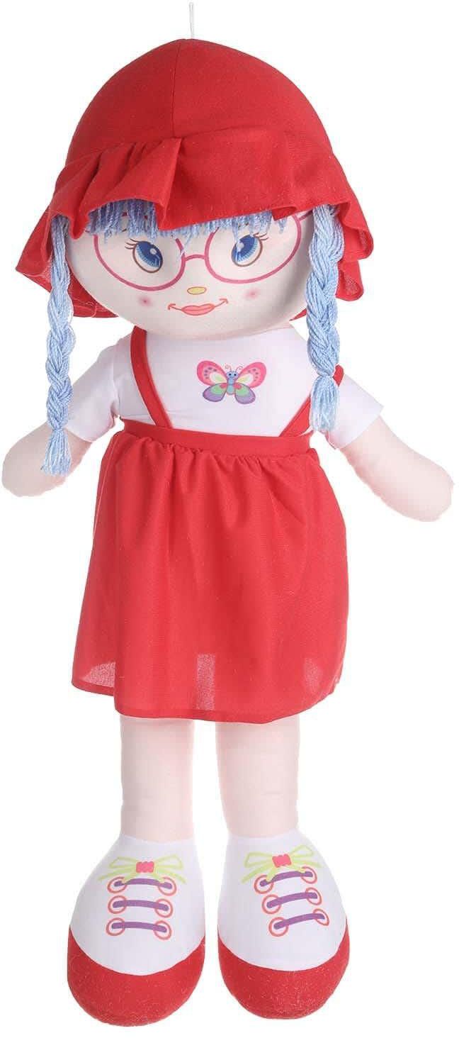 Get Fiber Doll Toy with A Bramble, 85 cm, 700 g - Red with best offers | Raneen.com