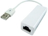 RJ45 High Speed Ethernet Adapter Cord USB 2.0 TO 10/100 MBPS - White