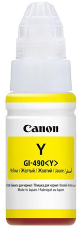 Canon Gi-490 Yellow Ink Bottle