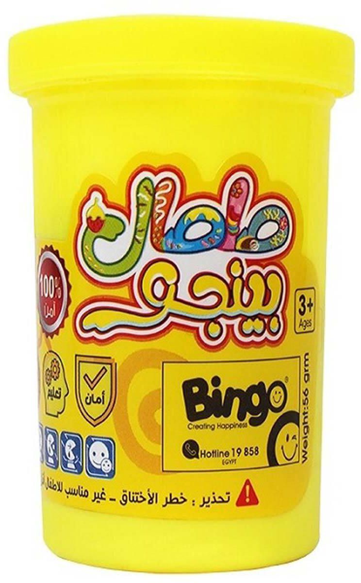 Bingo Dough Can - 56 gram - Yellow