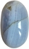Sherif Gemstones حجر طبيعي عقيق ابيض قديم و نادر طبيعي تماما رائع مناسب لعمل خاتم أو تعليقة دلاية مميزة للجنسين