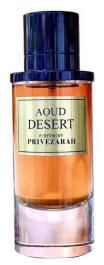 Zarah Desert Aoud Unisex Eau De Parfum 80ml