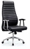 Executive Office Chair, Swivel With Reclining