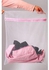 Taha Offer Mesh Laundry Bags With Zip Lock 1 Piece 40 * 50 CM