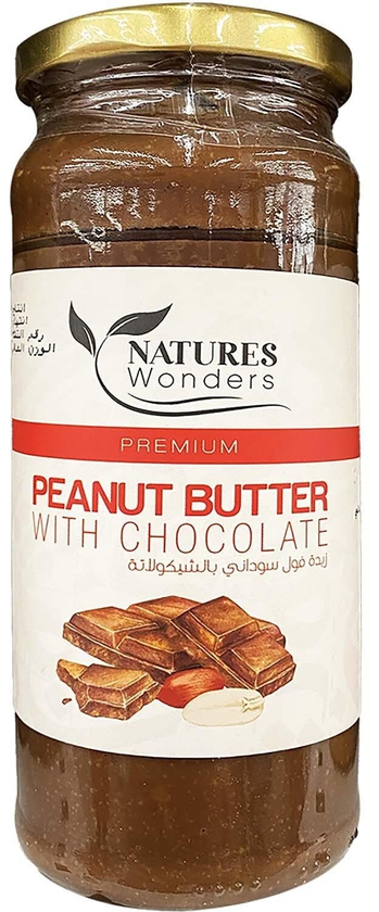 Natures Wonders Peanut Butter with Chocolate - 300 gram