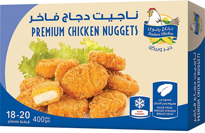 Radwa chicken nuggets 400 g